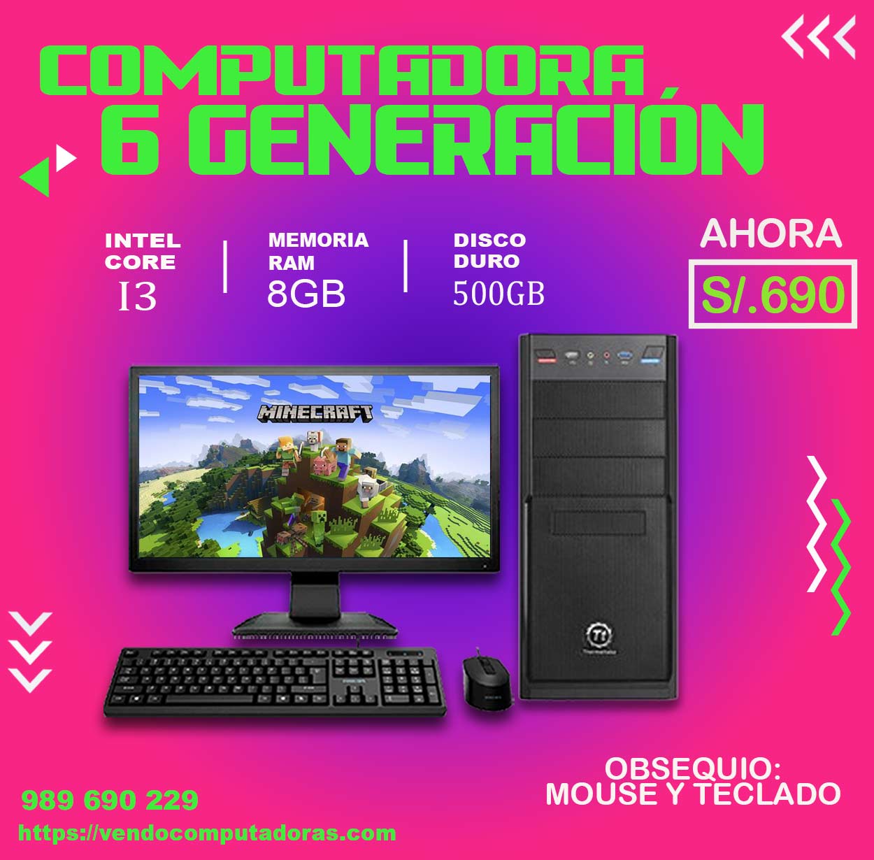 computadora core i3 6ta generacion en oferta